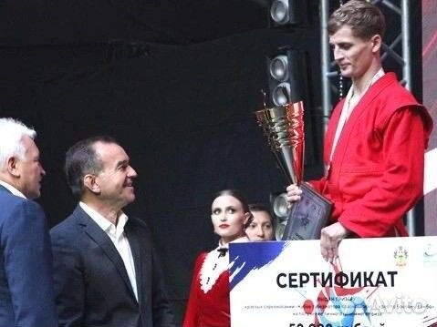 Тренер по боевому самбо