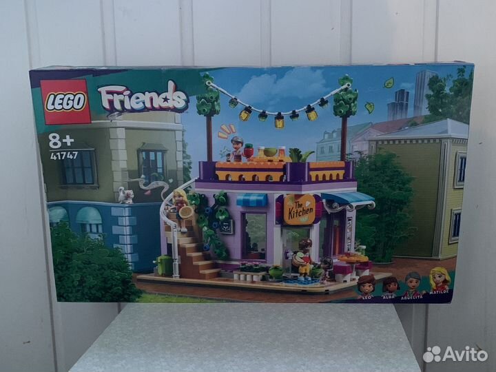 Lego Friends 41747