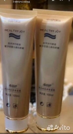 Корейская косметика