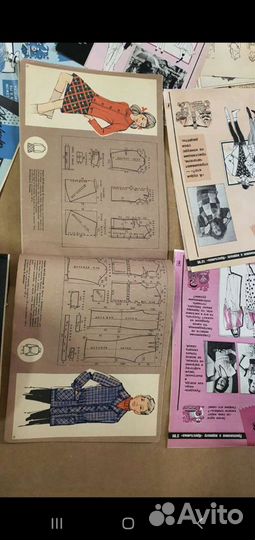 Буклеты, мода СССР