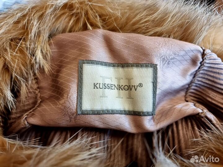 Шапка зимняя меховая женская