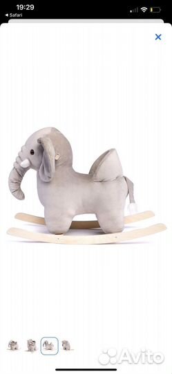 Слоник качалка