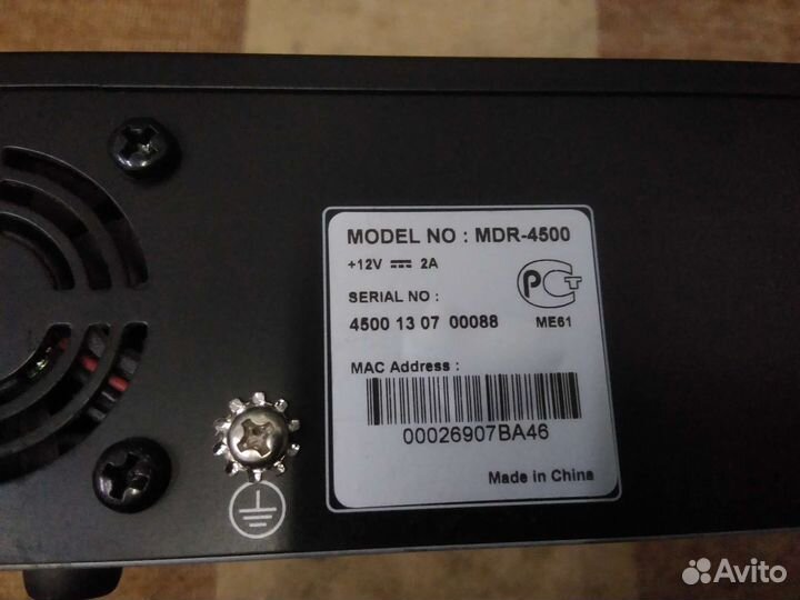 Видеорегистратор 4х канальный MDR-4500