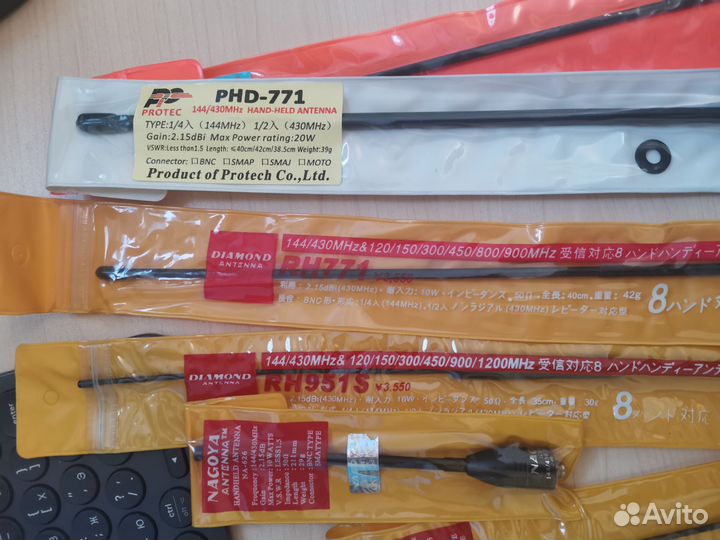 Антенны для рации Baofeng и не только