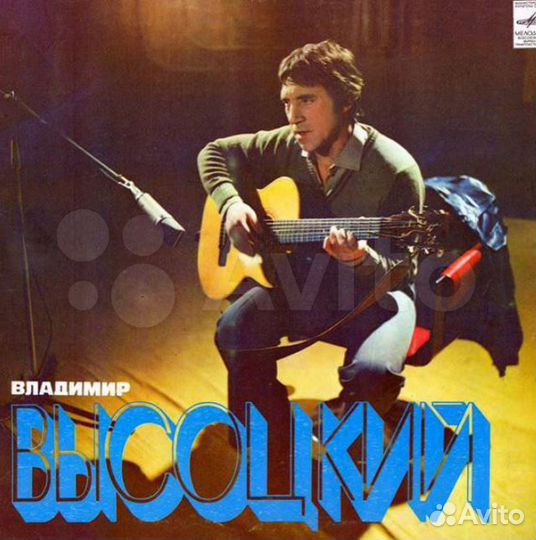 Винил Высоцкий,бобины русский рок ддт, кино, алиса
