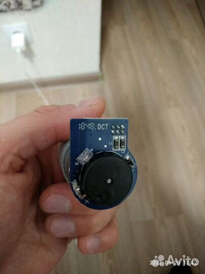 Двигатель для робота пылесоса