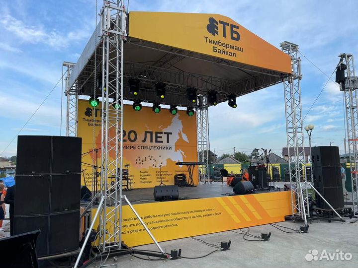 Комплект звука кs audio triaks