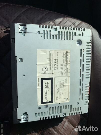 Продажа магнитолы