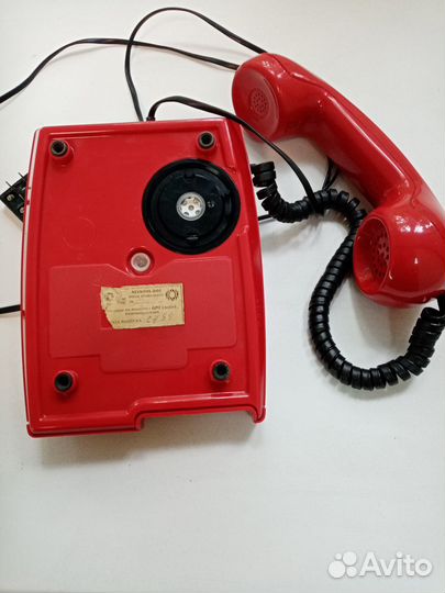Стационарный телефон Астрон-201
