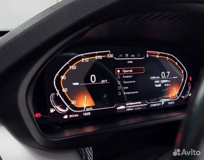 Приборная LCD панель для BMW 5 Series F10/F11