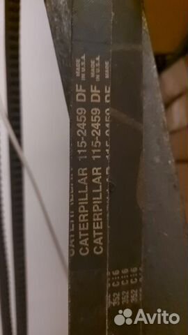 1152459 115-2459 Ремень вентилятора CAT