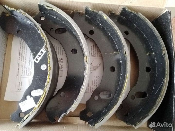 Тормозные колодки