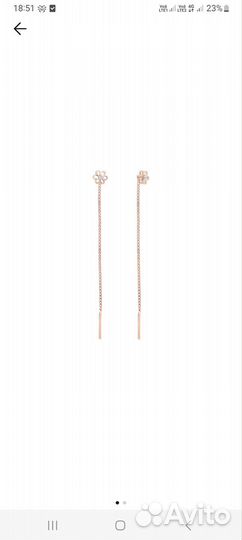 Золотые серьги