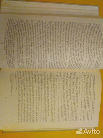 Похождения бравого солдата швейка. Я. Гашек