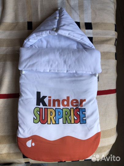 Конверт на выписку