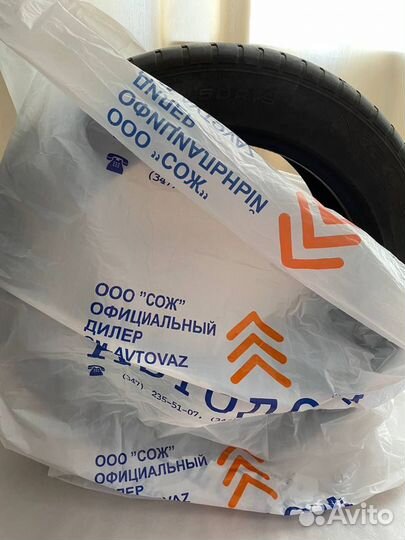 Пакеты для колес