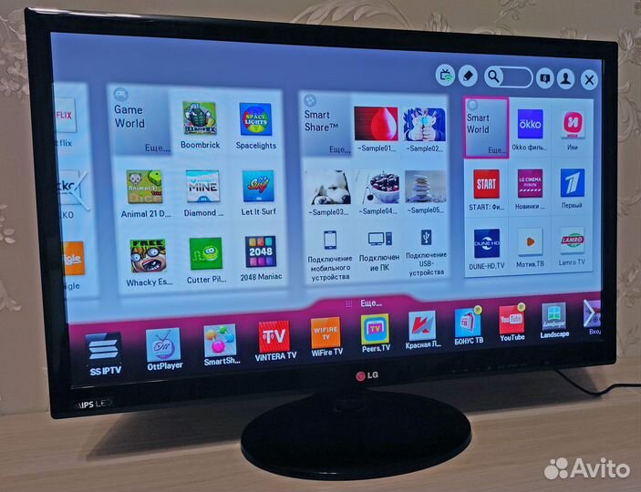 Телевизор LG 32
