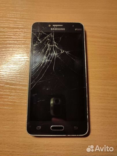 Galaxy grand prime plus SM-G532F