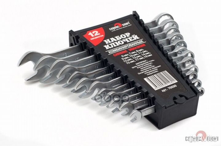 Набор рожково-накидных ключей (12 предметов) 