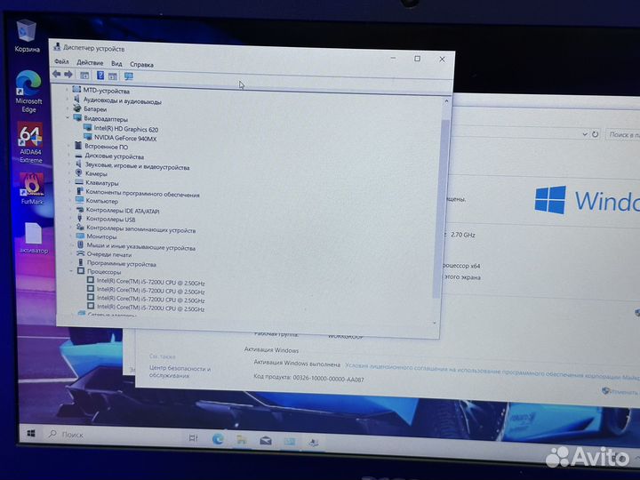 Игровой ноутбук Acer i5/8GB/SSD/256GB