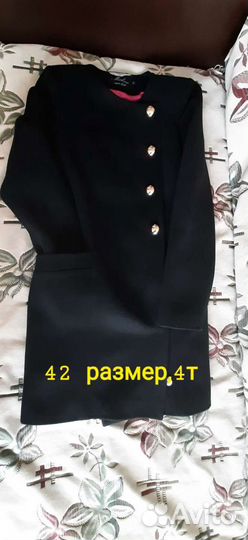 Пальто женское