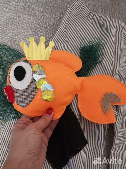 Сказка о Золотой рыбке, костюм деда