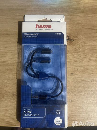 Адаптер для наушников Hama ps4 audio adapter