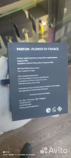 Ajmal amber wood французский аналог оригинал