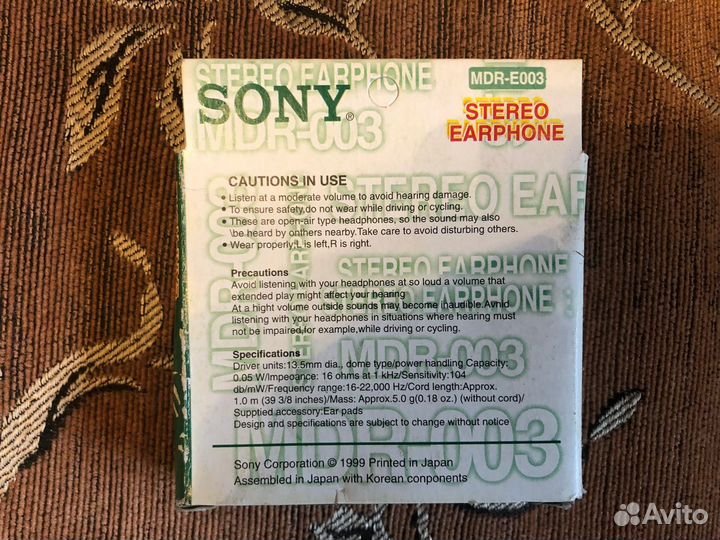 Наушники sony.Новые.90х