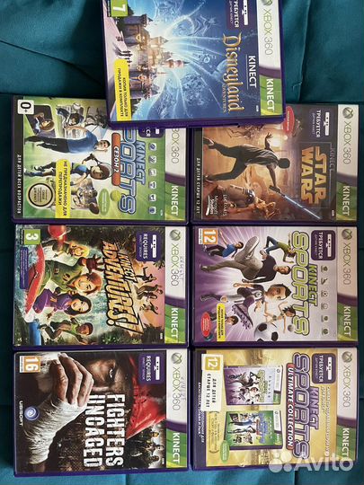 Microsoft Kinect xbox 360