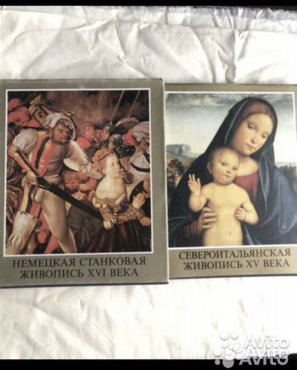 Коллекционное издание альбомы по искусству