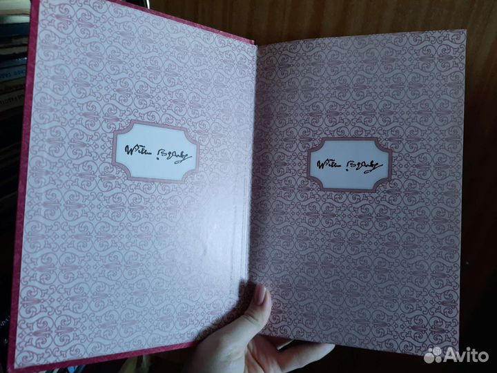 Уильям Шекспир Сонеты