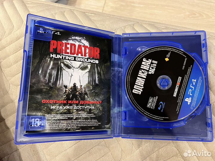 Игра для ps4 Одни из нас