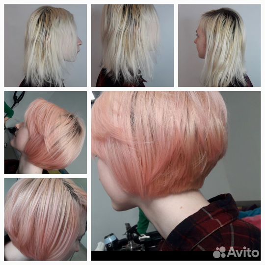 Услуги парикмахера