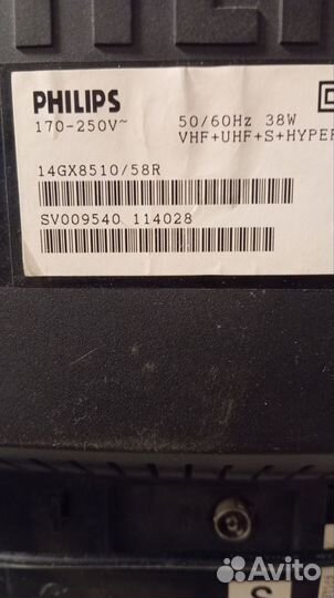Телевизор philips диагональ14