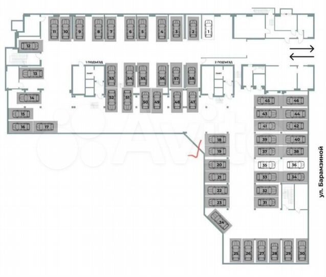 Машиноместо