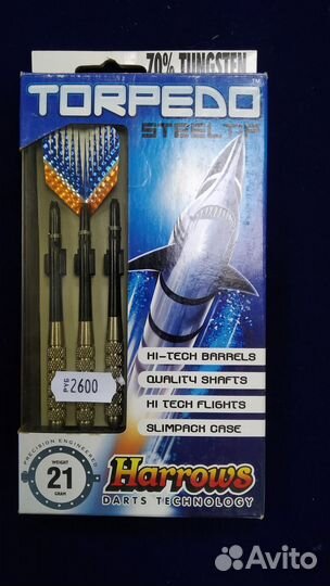 Дротики для дартса