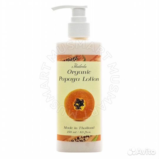 Лосьон для тела Praileela - 