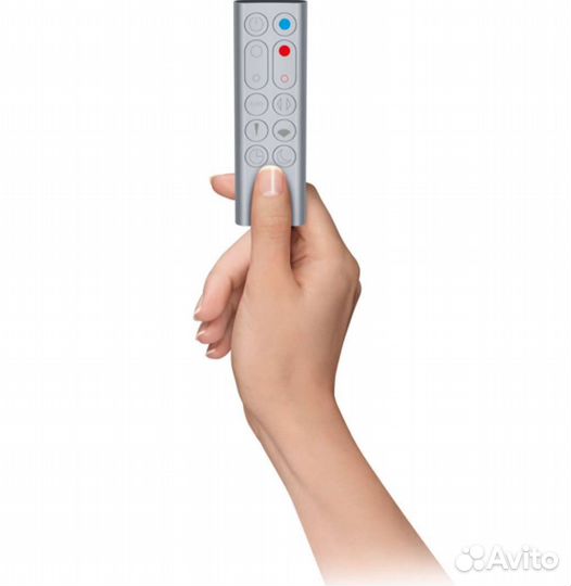 Dyson Pure Hot + Cool