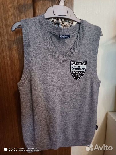 Школьная форма