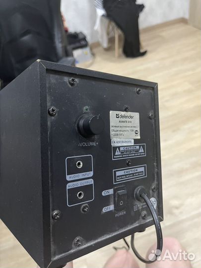 Акустическая система 2.1