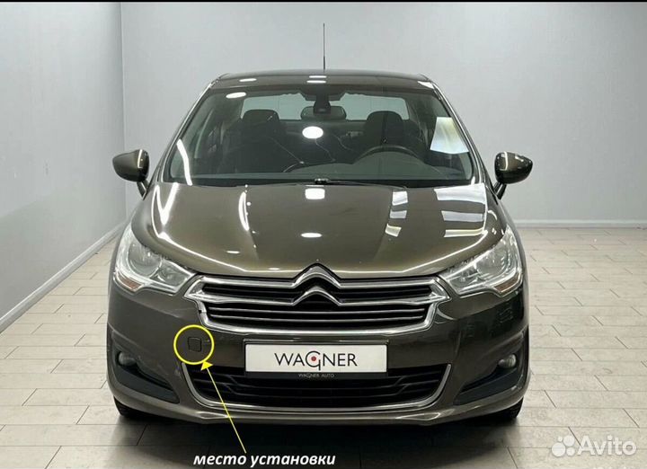 Заглушка буксировочного крюка передняя Citroen C4