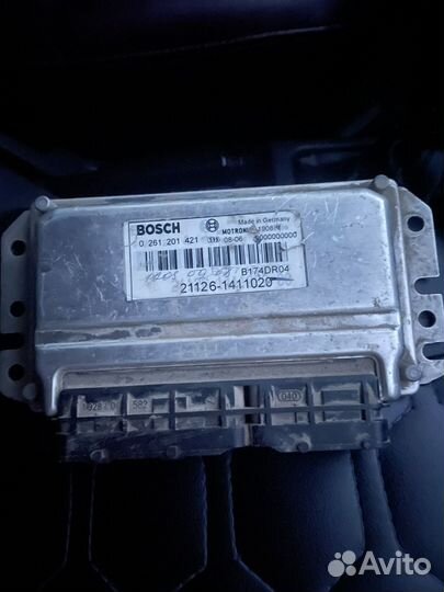 Эбу bosch 7.9.7+