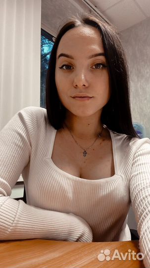 Делопроизводство