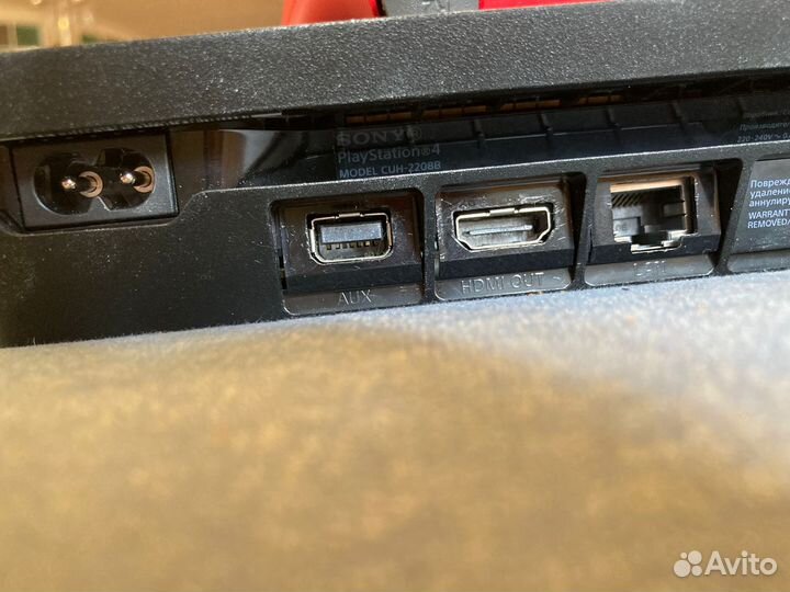 Sony PS4 Slim 1TB