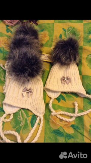 Шапка Barkito 44-46, 46-48