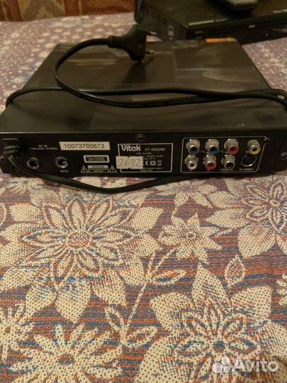 Dvd проигрыватель