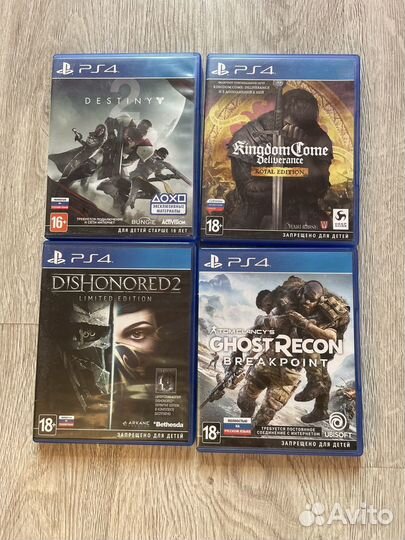 Игры ps4 диск