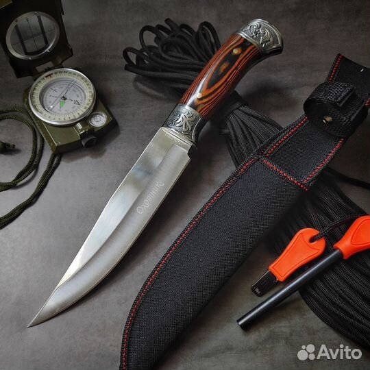 Нож туристический - Охотник с огнивом