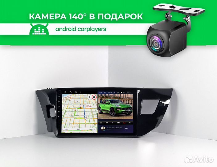 Магнитола android CC3L Toyota Corolla E160/170